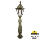 Садовый светильник-столбик FUMAGALLI IAFAET.R/RUT E26.162.000.BXE27 Античная бронза