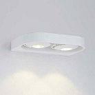 Настенный светильник Donolux DL18696/12WW-White DL18696