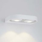 Настенный светильник Donolux DL18696/12WW-White DL18696