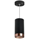 Подвесной светильник Lightstar RP437430 RULLO HP16