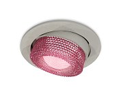 Комплект встраиваемого поворотного светильника Ambrella light XC7653062 Techno
