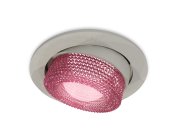 Комплект встраиваемого поворотного светильника Ambrella light XC7653062 Techno