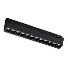 Трековый светильник Nowodvorski 10144 Focus Led