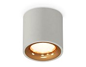 Комплект накладного светильника Ambrella light XS7533024 Techno