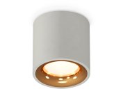 Комплект накладного светильника Ambrella light XS7533024 Techno