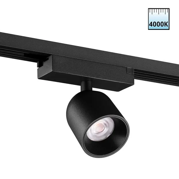 Светильник трековый однофазный трехжильный IP20 LED 10W 180-265V 4000К Novotech 359808 SOLETTE