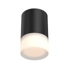 Накладной светильник Ledron SLC78021/4W Black