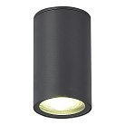 Уличные потолочные светильники ST Luce SL9010.712.01 TUBO