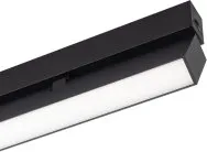 Светильник на шине Arlight 034237 MAG 25 FLAT FOLD