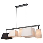 Подвесной светильник Velante 268-023-05