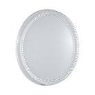 Настенно-потолочный светильник SONEX 7643/DL DEPAX