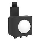 Датчик движения Eglo 902395 MACHIO