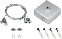 Подвесной комплект Arlight 023411