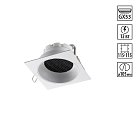 Светильник встраиваемый Novotech 371005 GEMINI