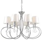 Подвесной светильник Escada 1134/8S