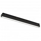 Магнитный трековый светильник iLEDEX TECHNICAL 4822-001-L600-24W-110DG-4000K-BK VISION48/22