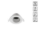 Светильник встраиваемый Novotech 370999 MORUS