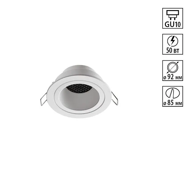 Светильник встраиваемый Novotech 370999 MORUS Светильник встраиваемый Novotech 370999 MORUS