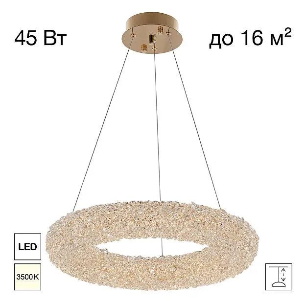 Люстра хрустальная подвесная Citilux CL323152 CLOUDY