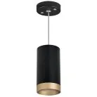 Подвесной светильник Lightstar RP43740 RULLO HP16