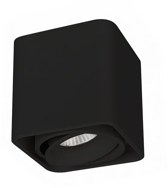 Накладной светильник Arlight 036053 CUBUS Накладной светильник Arlight 036053 CUBUS