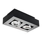 Точечный светильник Kanlux 26832 Stobi