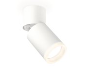 Комплект накладного поворотного светильника Ambrella light XM6312081 Techno
