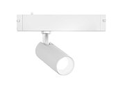Трековый светильник белый IP20 9W 3000-6000K 220V 24° D50*125 Ambrella light GL8001 WH track system