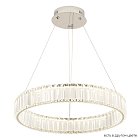 Подвесной светодиодный светильник Crystal Lux Musika SP50W Led Chrome