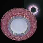 Точечный светильник Reluce 14350-9.0-001LD MR16+LED3W PK