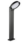 Наземный светильник Oasis Light W1057-3K-650 Gr MERIDIAN
