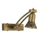 Подсветка для картин Kutek COC-PODS-1(P)200 Coco