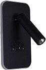 Настенный светильник Reluce 86204-9.2-001KT LED12W+USB BK