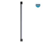 Светильник линейный светодиодный Novotech 359344 VITZ