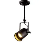 Спот Stilfort 3015/02/01P Neider