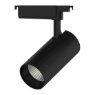 Трековый светильник Gauss TR073 Track Light Led