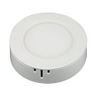 Точечный светильник Volpe ULM-Q240 12W/NW WHITE
