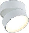 Накладной светильник Donolux DL18960R18W1W BLOOM