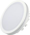 Влагозащищенный светильник Arlight 020709 SOL