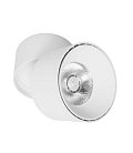 Спот Lumina Deco LDC 8054-12W WT Maxton