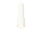 Комплект подвесного светильника с акрилом Ambrella light XP7722010 Techno