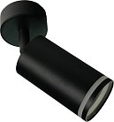 Спот Brizzi BR08078 Aras