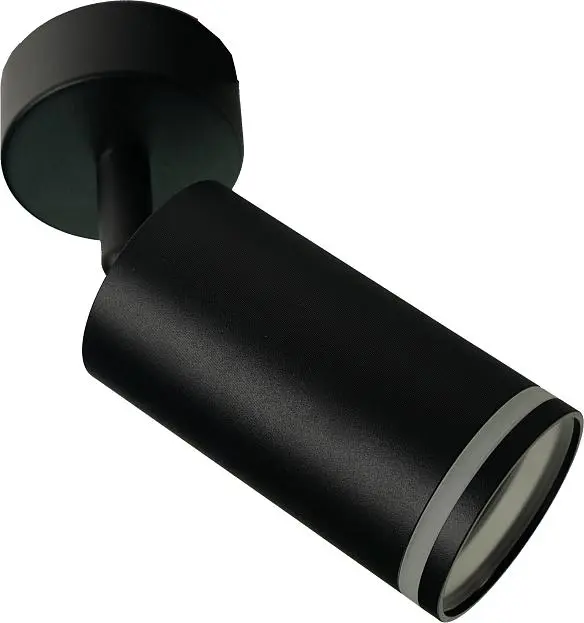 Спот Brizzi BR08078 Aras Спот Brizzi BR08078 Aras