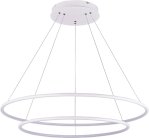 Подвесной светильник Donolux S111024/2R 85W White In