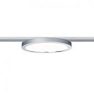 Трековый светильник Paulmann 95315 URail Panel Ring