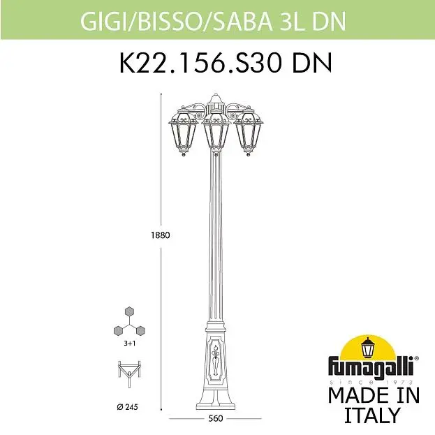 Садово-парковый фонарь FUMAGALLI GIGI BISSO/SABA 3L DN K22.156.S30.BYF1RDN Садово-парковый фонарь FUMAGALLI GIGI BISSO/SABA 3L DN K22.156.S30.BYF1RDN