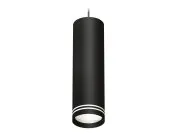 Комплект подвесного светильника с акрилом Ambrella light XP8192004 Techno