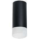Накладной светильник Lightstar R648781 Rullo