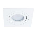Встраиваемый светильник Arte Lamp A2168PL-1WH Tarf