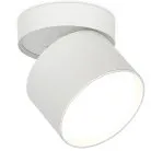 Светильник накладной, поворотный, GX53, D84xH75мм, IP20, белый, без лампы Donel DN02015R1W DN02